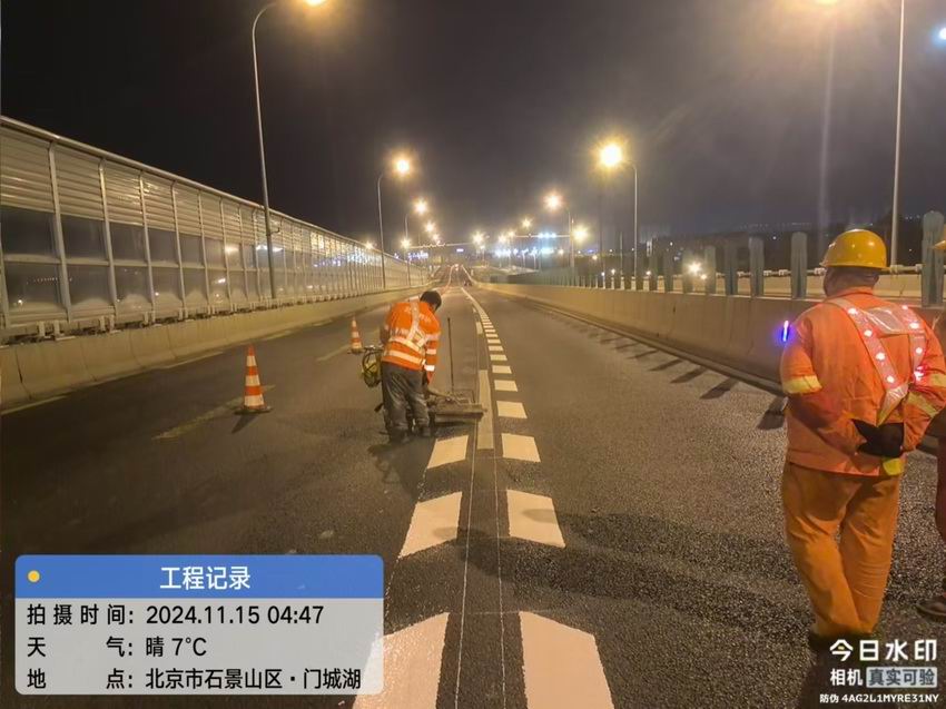 道路划线