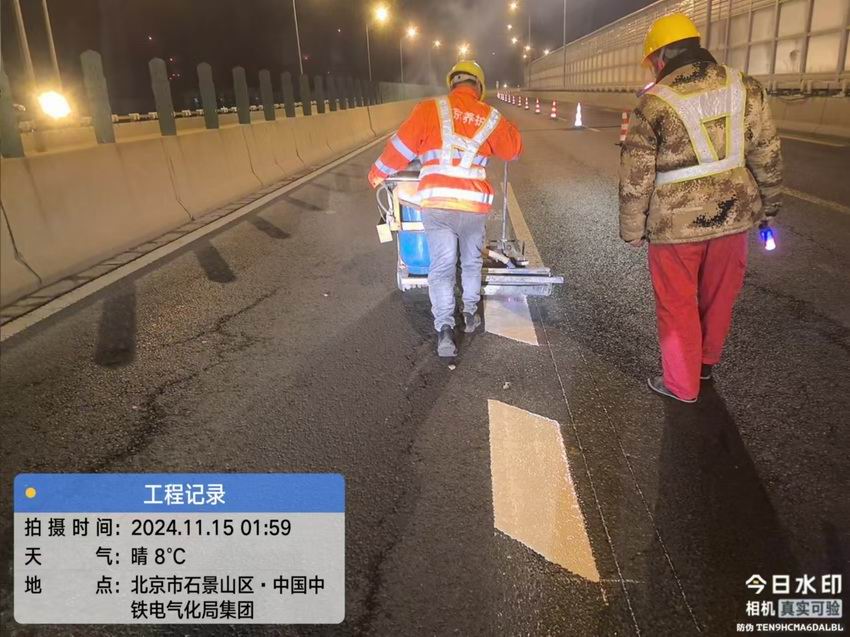 道路划线
